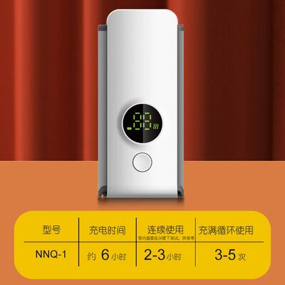 Caldeira de garrafa elétrica portátil 5V Voltagem Conveniente Dispositivo portátil Design leve Adequado para viagens Alimentação do bebê