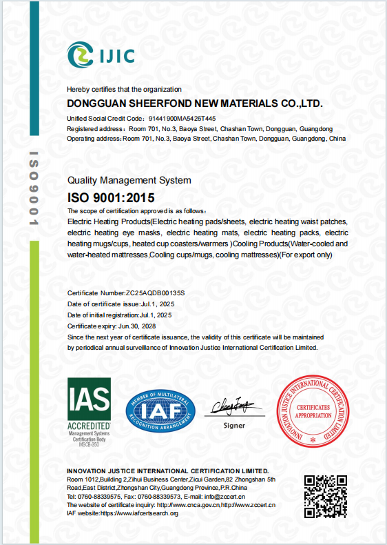 China Dongguan Sheerfond New Materials Co., Ltd. Certificações